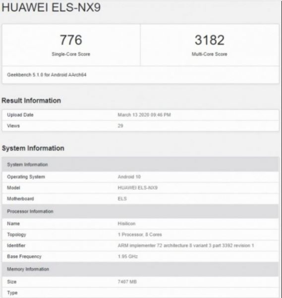 <br />
        Huawei P40 Pro 5G появляется на Geekbench<br />
    