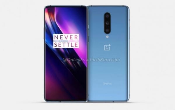 <br />
        Появилась официальная дата анонса OnePlus 8 и 8 Pro<br />
    