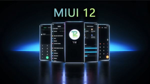 Опубликован список смартфонов Xiaomi, которые получат MIUI 12 и Android 11