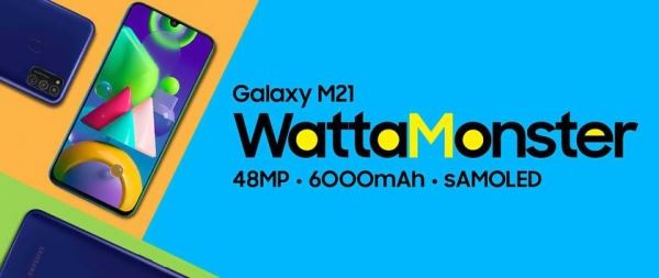 <br />
						Samsung Galaxy M21: FHD+ AMOLED-дисплей, чип Exynos 9611, тройная камера на 48 Мп, батарея на 6000 мАч и ценник от $166<br />
					