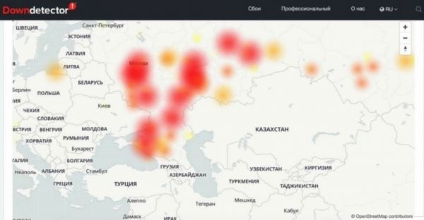 Сбой в России: YouTube перестал работать