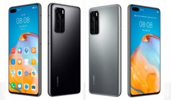 <br />
        В сети появилась ещё одна утечка дизайна Huawei P40 и P40 Pro<br />
    