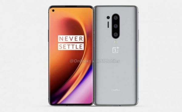 <br />
        Появилась официальная дата анонса OnePlus 8 и 8 Pro<br />
    