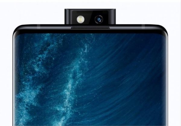 <br />
        Vivo NEX 3S 5G официально анонсирован: характеристики и цены<br />
    