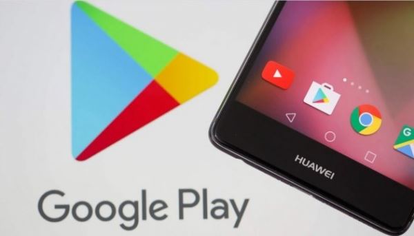 <br />
        Вот простой способ установить Google Play Store на телефон Huawei<br />
    