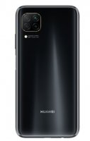 <br />
        Huawei представляет новый смартфон P40 lite — еще больше развлечений и качественных фото<br />
    