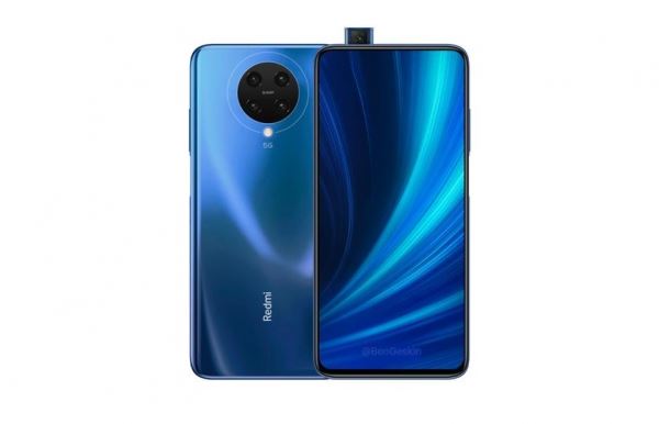 <br />
						Xiaomi объявила дату презентации смартфонов Redmi K30 Pro и Redmi K30 Pro Zoom Edition<br />
					