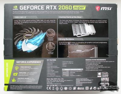 Обзор видеокарты MSI GeForce RTX 2060 SUPER Ventus GP OC: укрощённая ветром