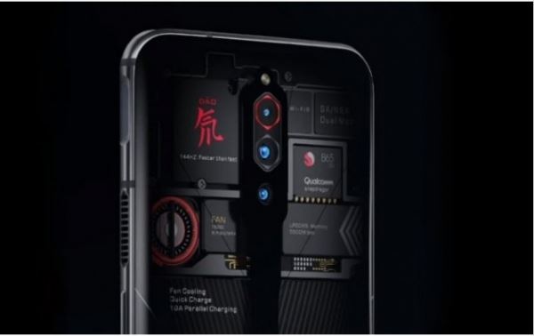 <br />
        Nubia Red Magic 5G официально анонсирован: характеристики и цены<br />
    