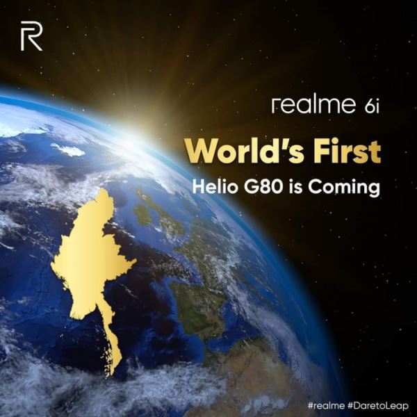 Realme 6i станет первым в мире смартфоном на Helio G80