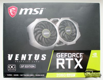 Обзор видеокарты MSI GeForce RTX 2060 SUPER Ventus GP OC: укрощённая ветром